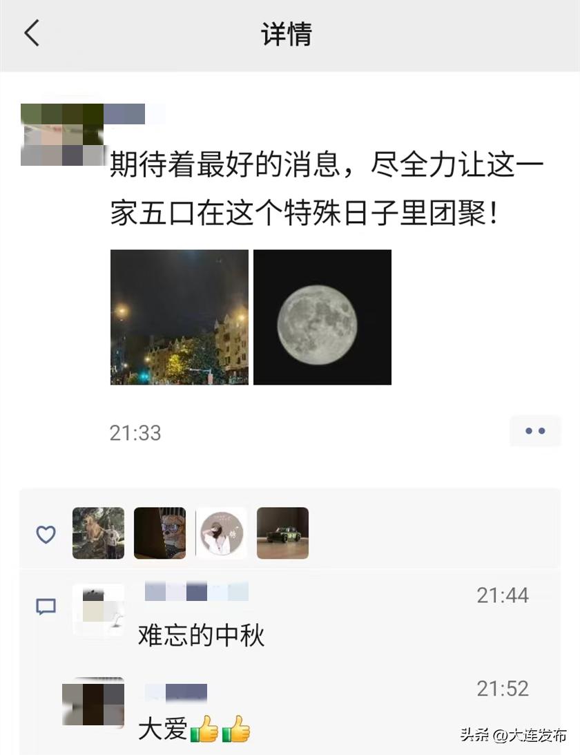 平凡如你温暖有力量,平凡如你温暖如光句子