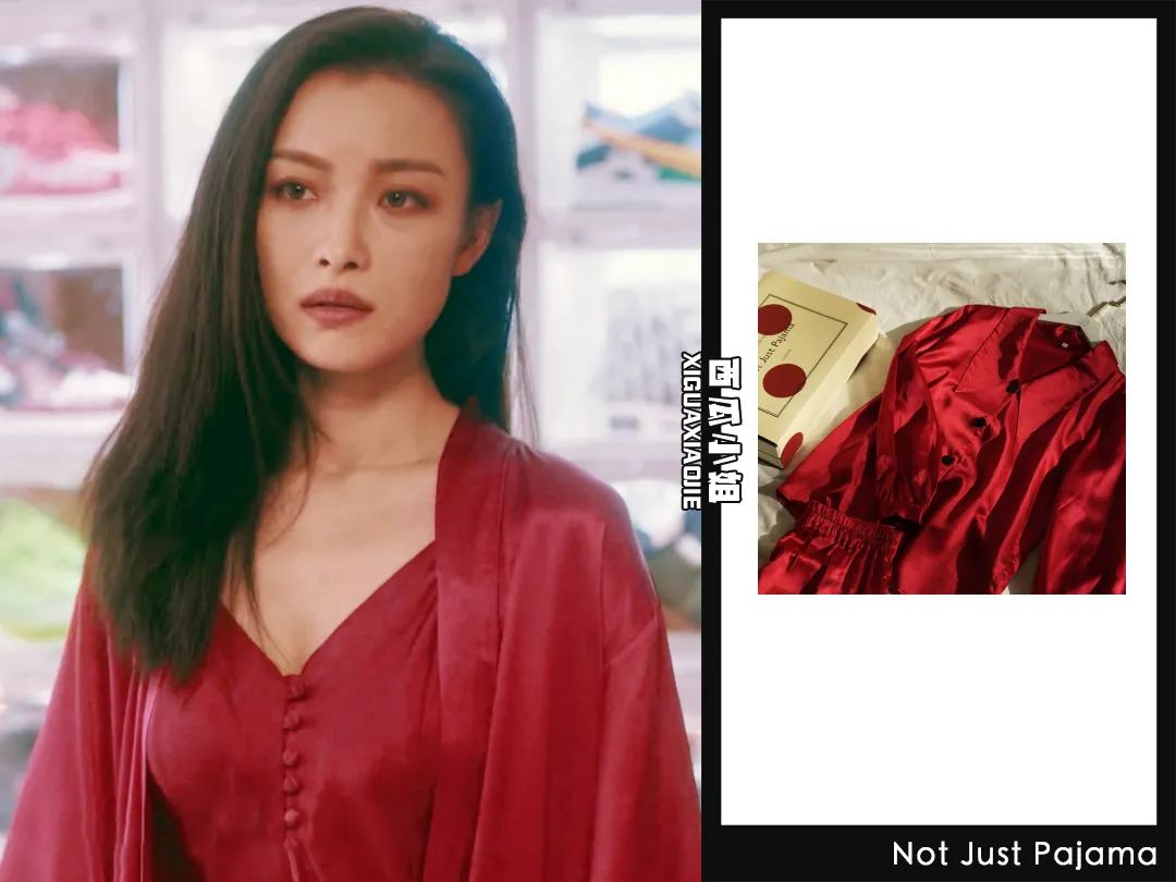 倪妮白鹿娜扎热巴唐嫣,白鹿关晓彤倪妮