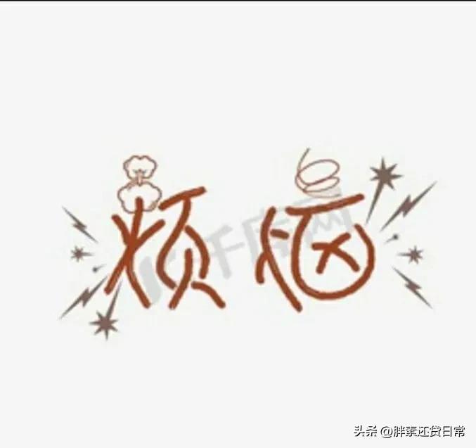 怎么删除微信单向好友,微信删除好友是单向还是双向