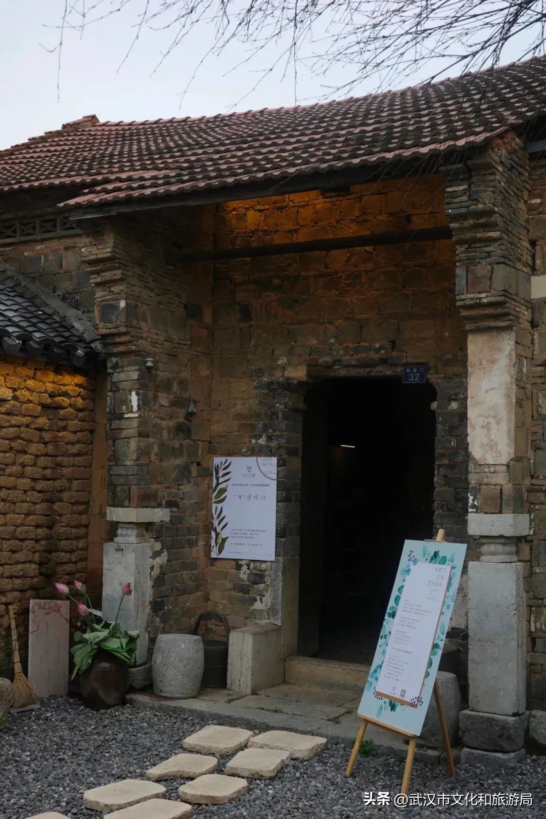 武汉夏天凉快的游玩地方,武汉凉快又免费的景点