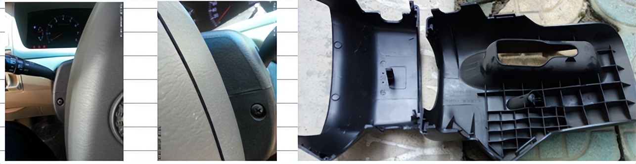 50-书呆修车5--汽车转向灯维修