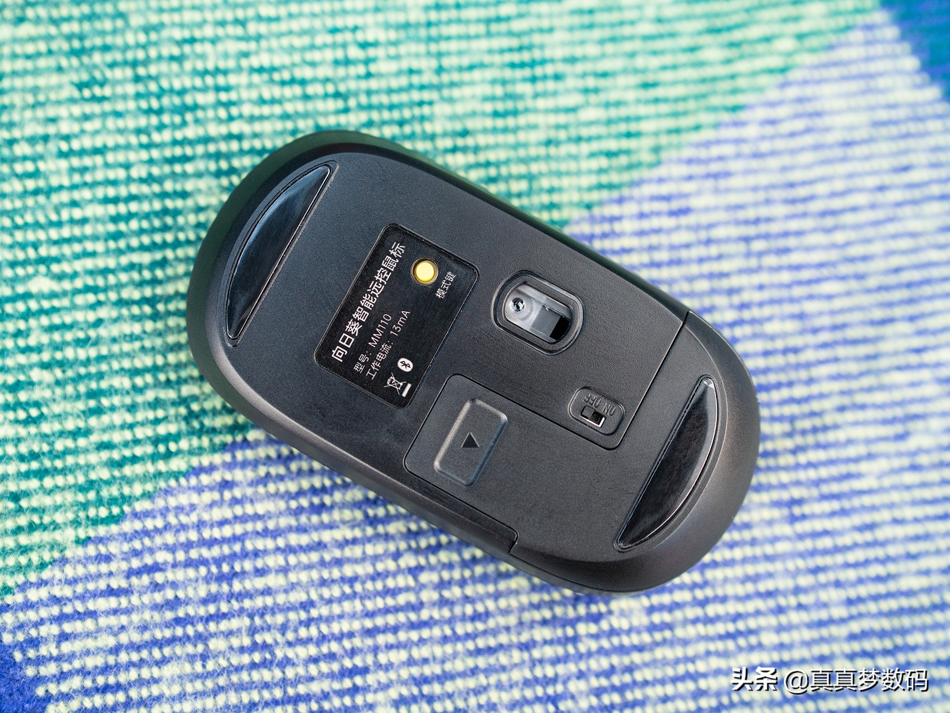 向日葵蓝牙键盘鼠标,向日葵远控鼠标和普通鼠标的区别