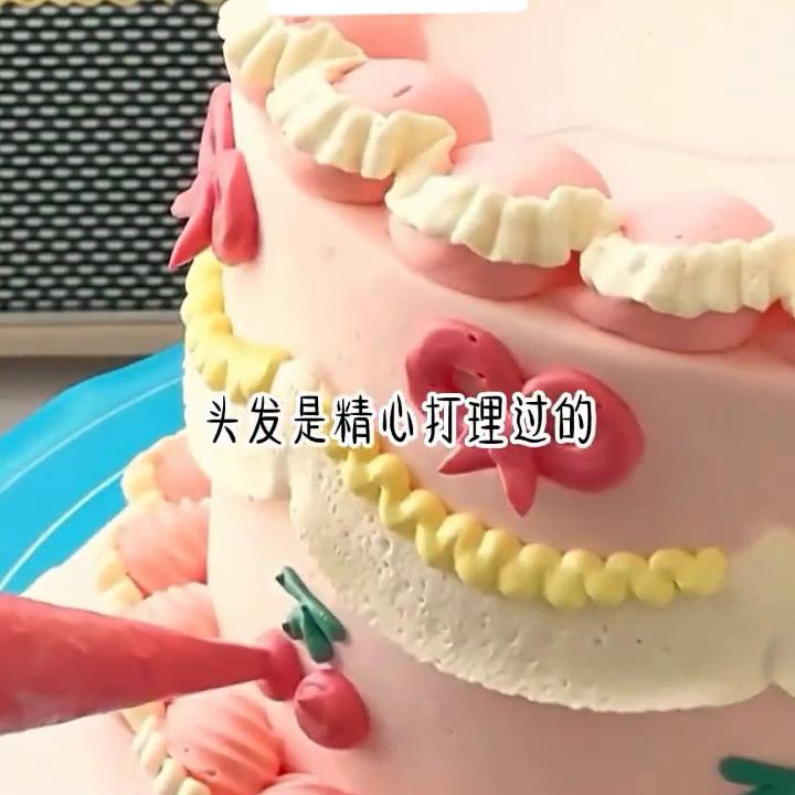 📖名:回念有如#关注我每天分享不同的故事