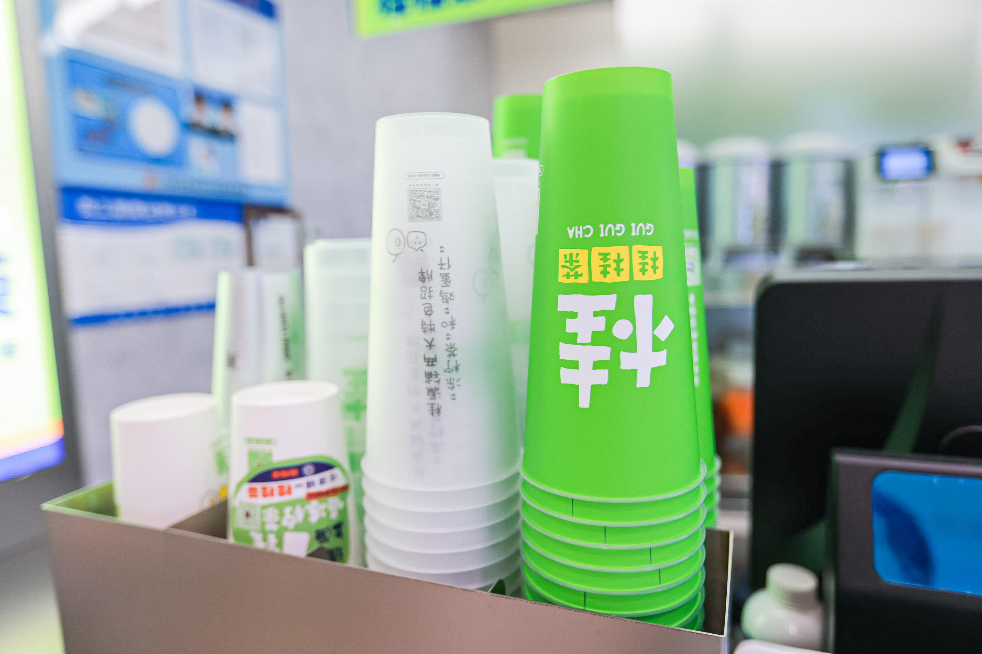 桂桂茶加盟赚钱吗,奶茶店加盟和自己开的区别