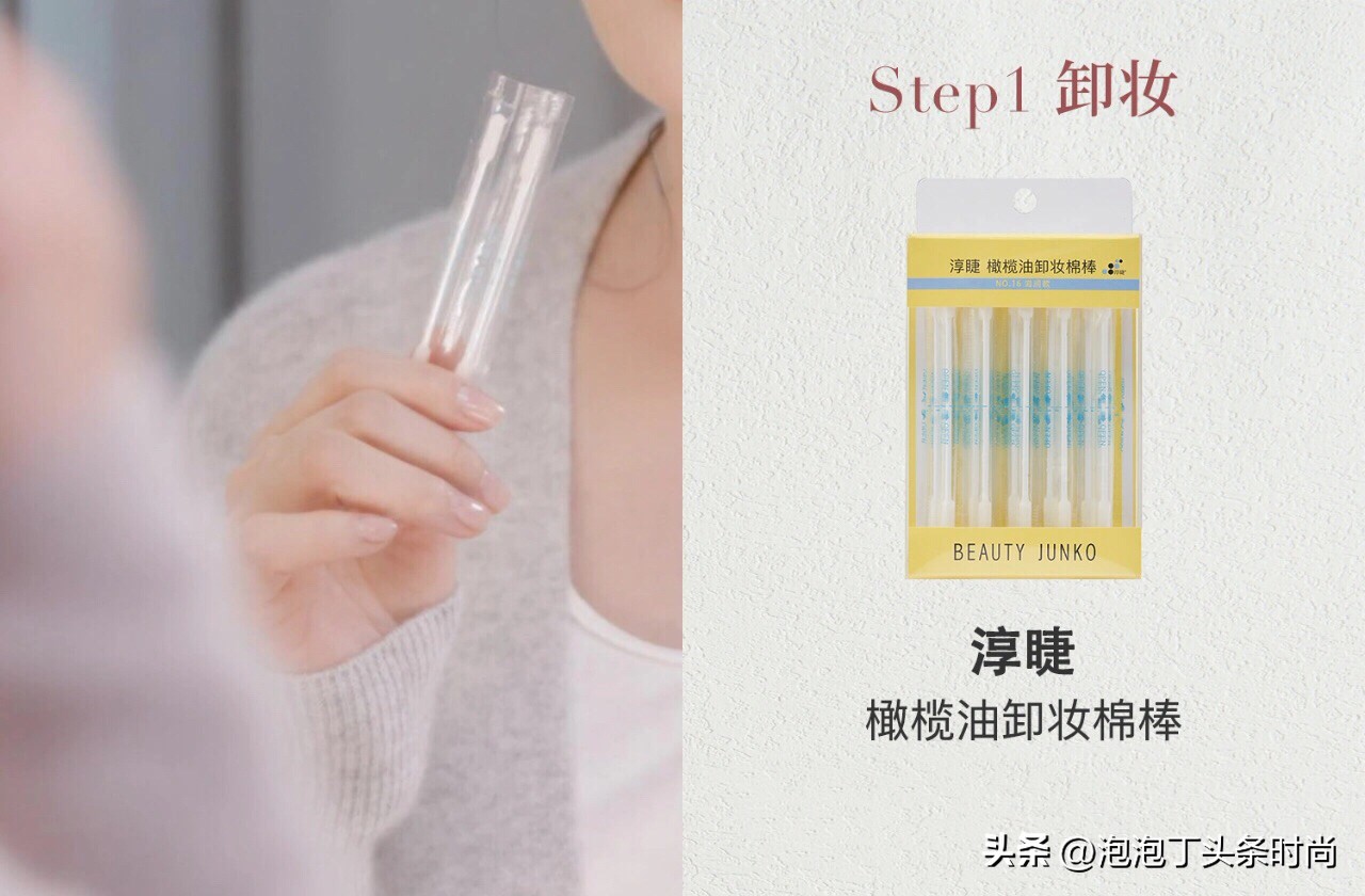 章小蕙好物合集,章小蕙推荐的好物原视频