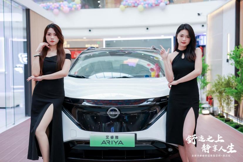 舒适之上静享人生，全新天籁新舒适体验空间登临武汉