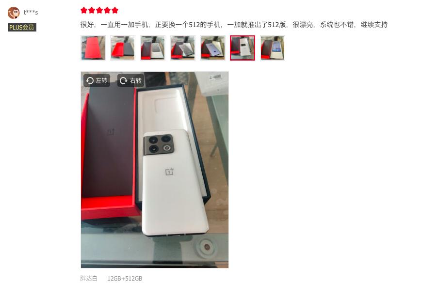 女神节礼物不二之选,女神节的礼物熊猫