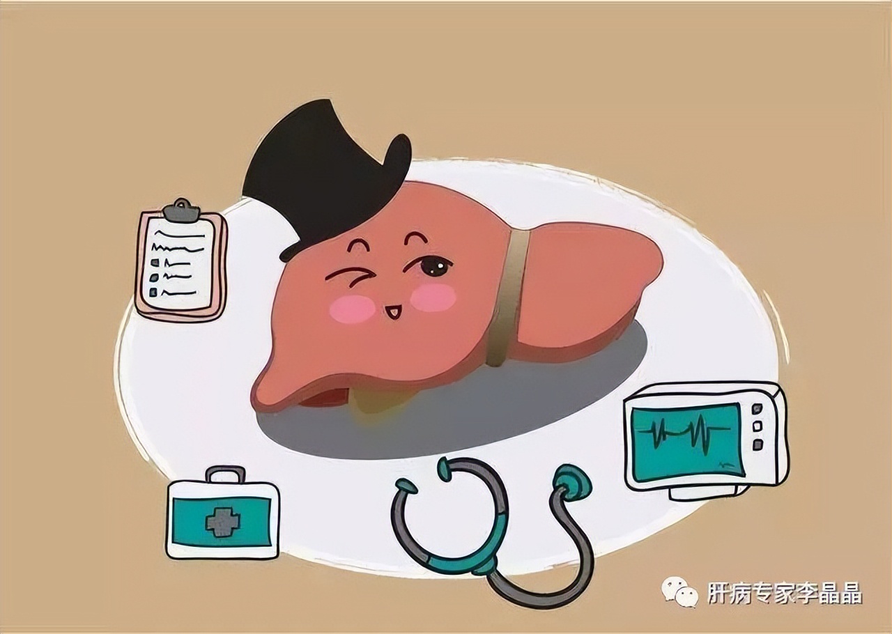 中医肝病辨证治疗,中医关于肝病的辨证治疗