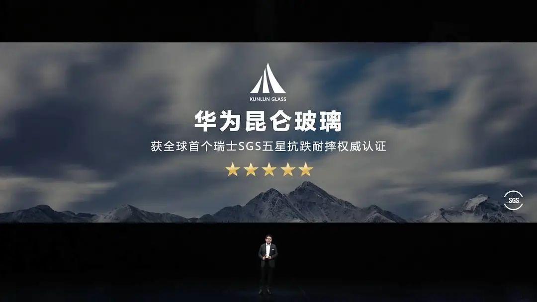 苹果14和华为mate50日常使用对比,华为mate50硬刚iphone14