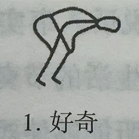 四七烟算贵的吗,四七九要考多少分