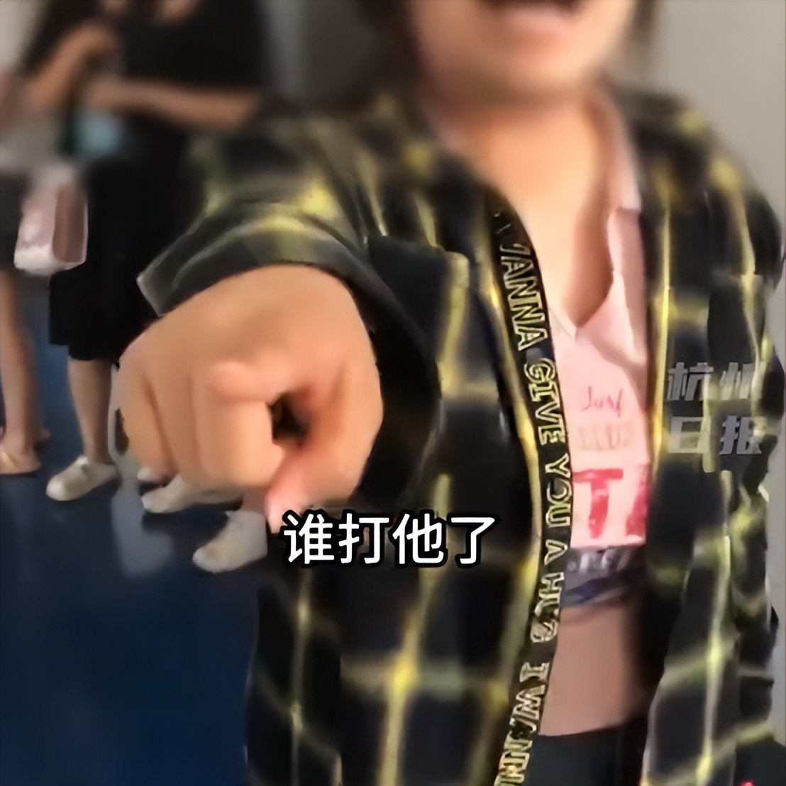 学校霸凌事件后续怎么没有了,教育局现在怎么处理校园霸凌事件