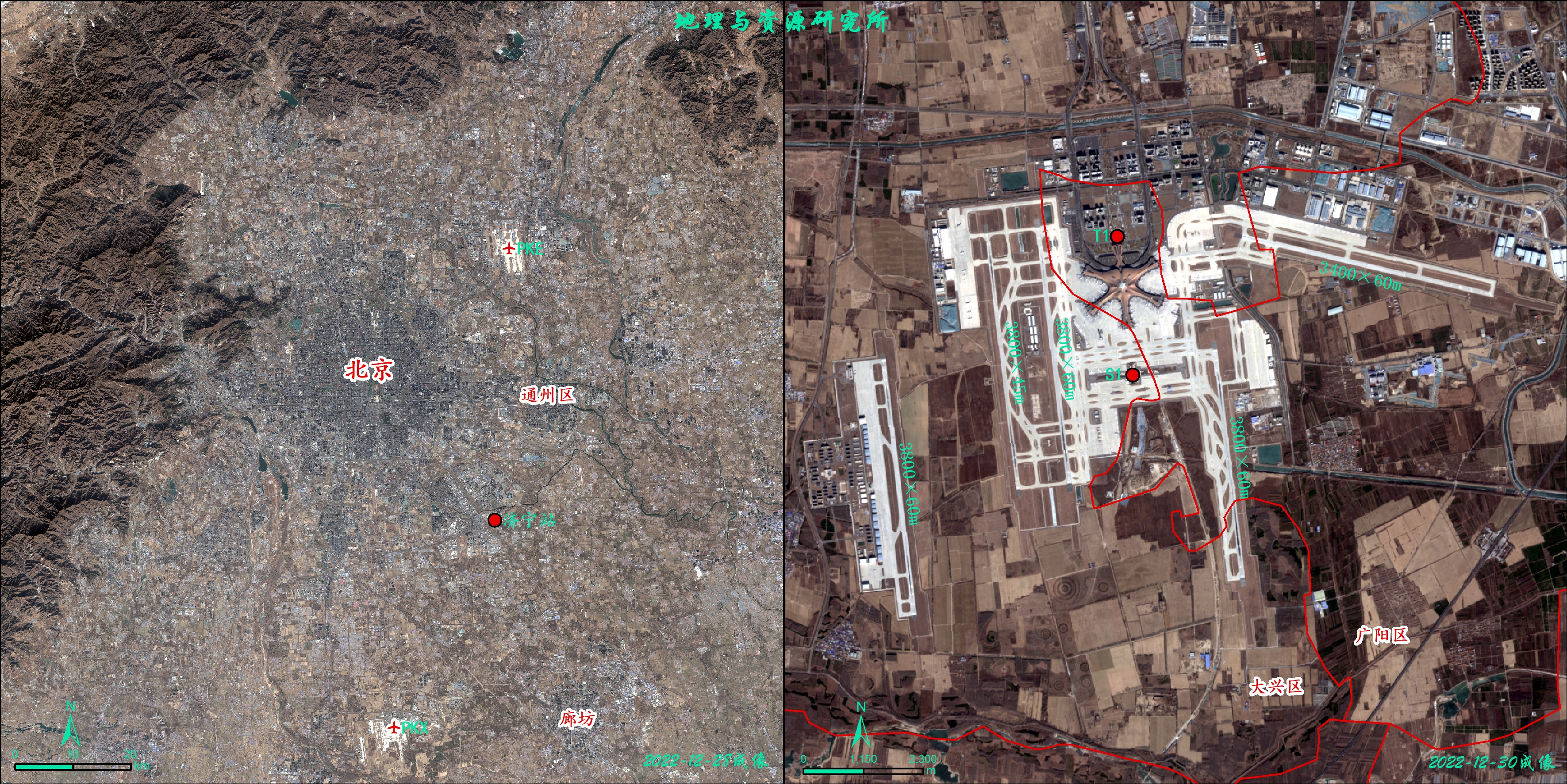 中国拥有双国际机场的城市分布,北京大兴国际机场城市分布