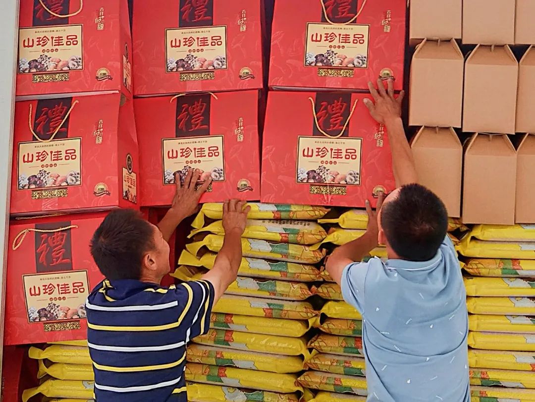 为中国石化发展勇立新功,为乡村振兴农民致富加油