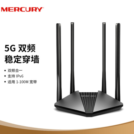 家用路由器推荐2021年最值得买,1月值得买的路由器