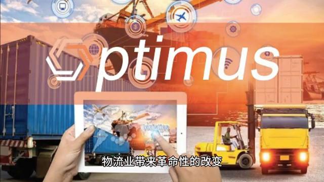 物流未来的发展趋势是什么,物流将来的发展趋势