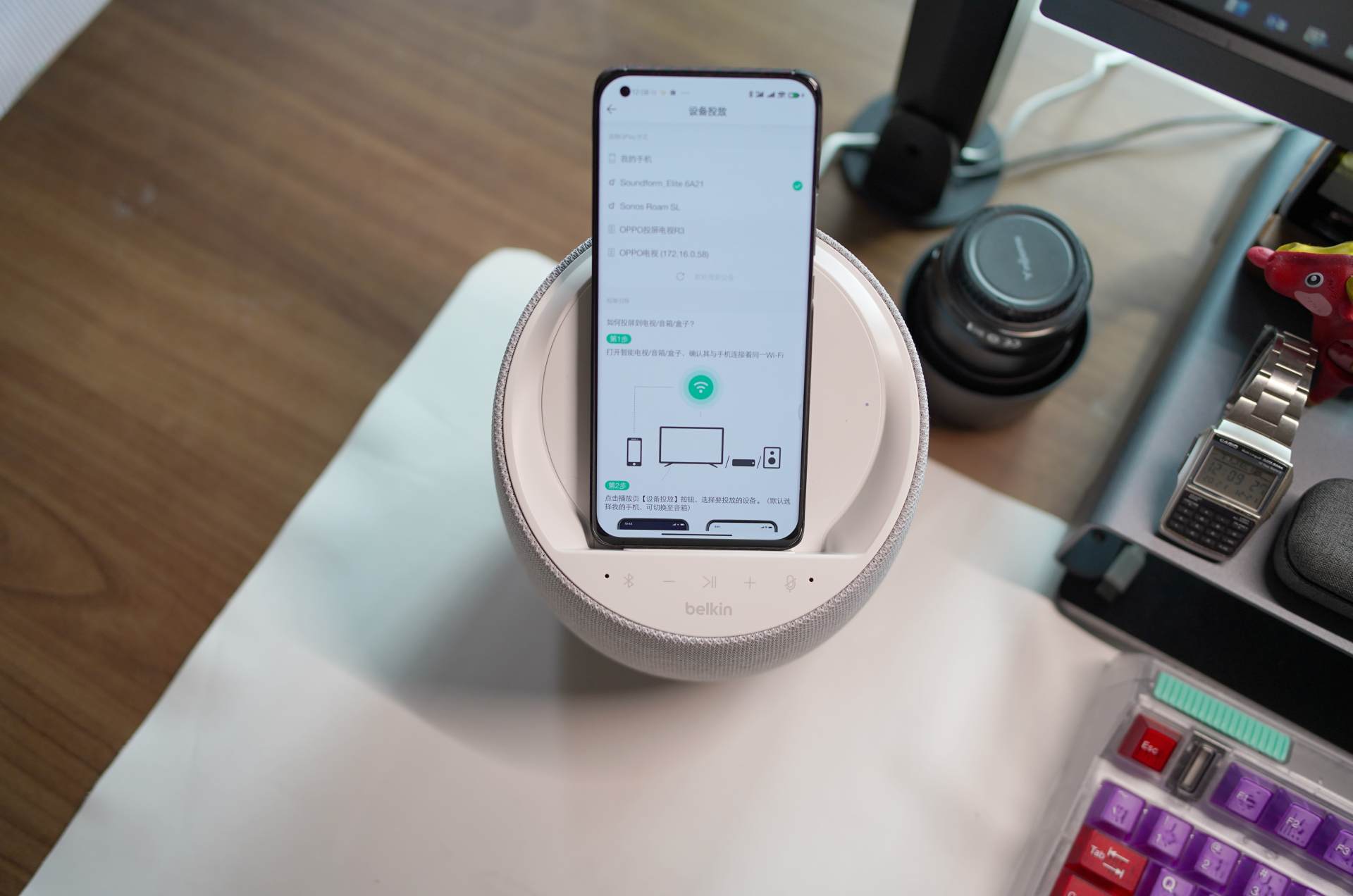 桌面实木音箱,贝尔金帝瓦雷elite价格