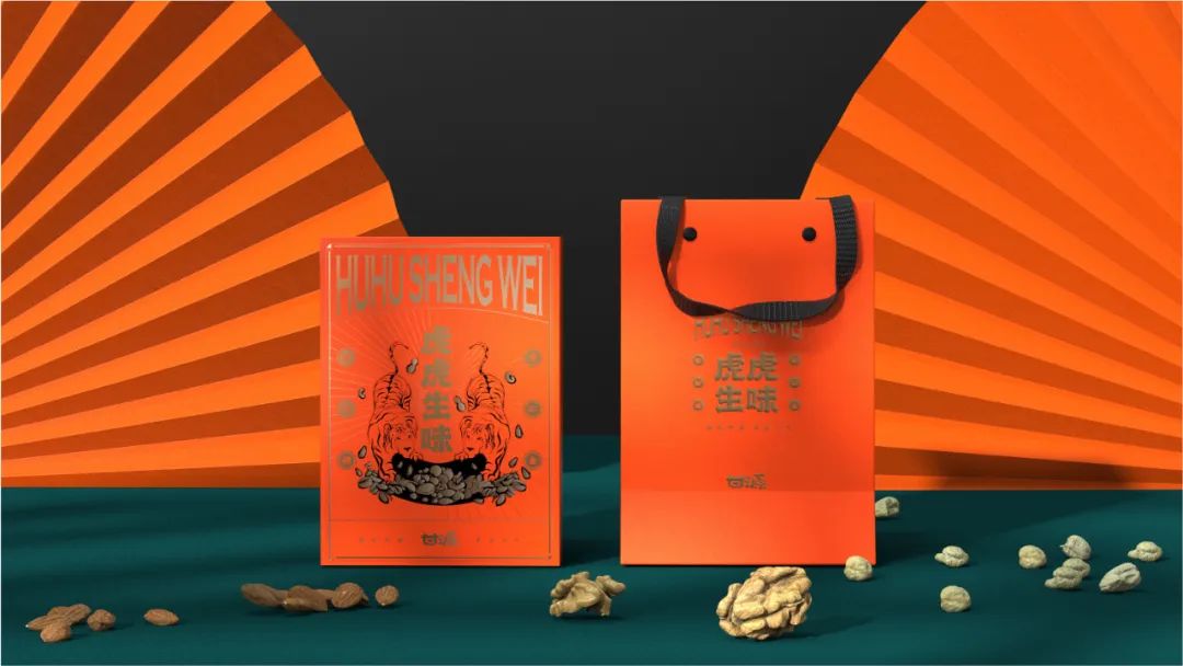 坚果组合独立包装,坚果礼盒包装大全