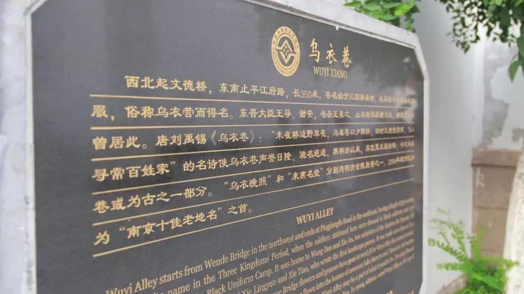 古诗中的南京美景,唐诗三百首关于南京