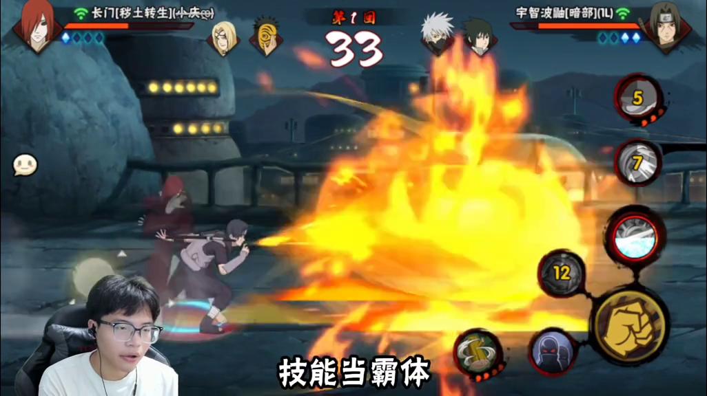 暗部鼬强度在t几,暗部鼬普通攻击