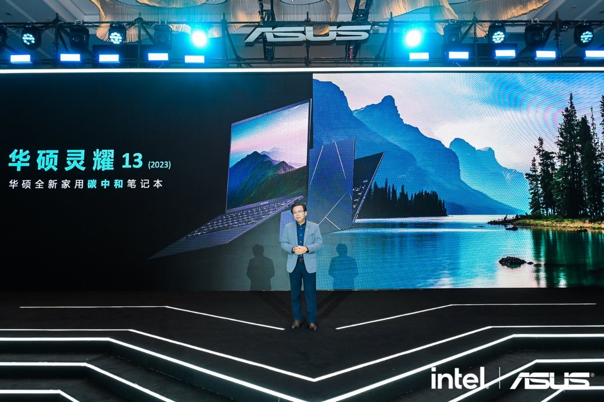 华硕设计思路,华硕创新科技