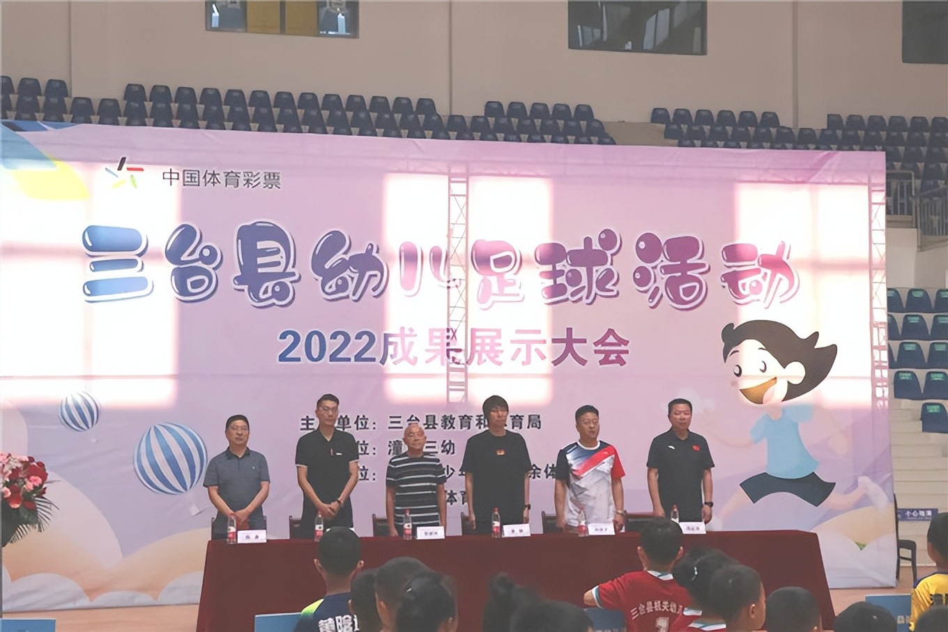 三台县潼川三幼怎么样,三台潼川三幼庆六一