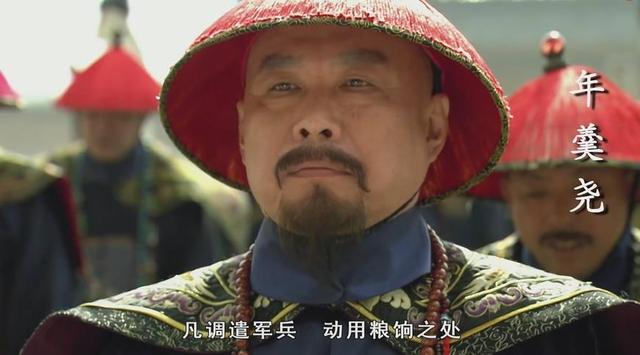 雍正是如何对待年羹尧的妻女的,历史上年羹尧妹妹嫁给雍正了吗