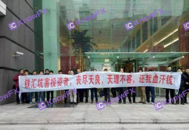 ironfx铁汇是否真实,铁汇ironfx可靠吗