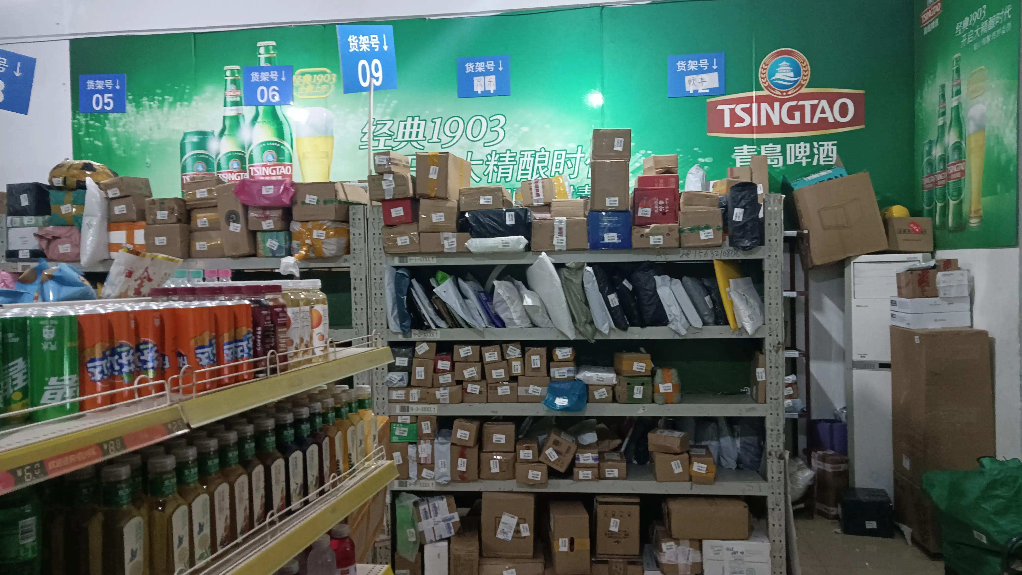 小区的快递柜一个月盈利多少,小区投放快递柜效益怎么样