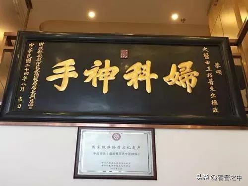 山西平遥非遗展,平遥非遗博物馆