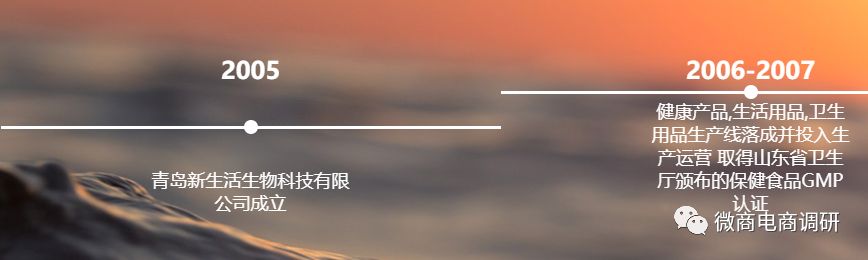 欣生然酵素的作用与功效,保健食品的成分能不能宣传疗效