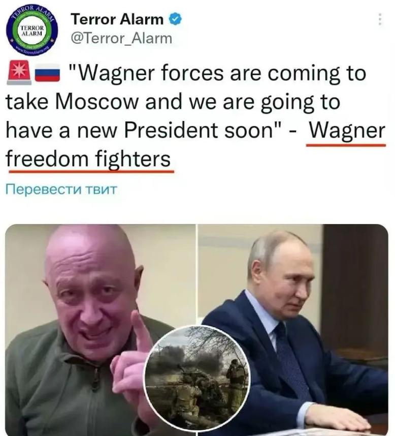 美国早就知道了？但啥也没干？