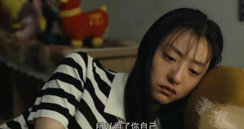 人世间蔡晓光让周蓉示弱,人世间蔡晓光与关玲