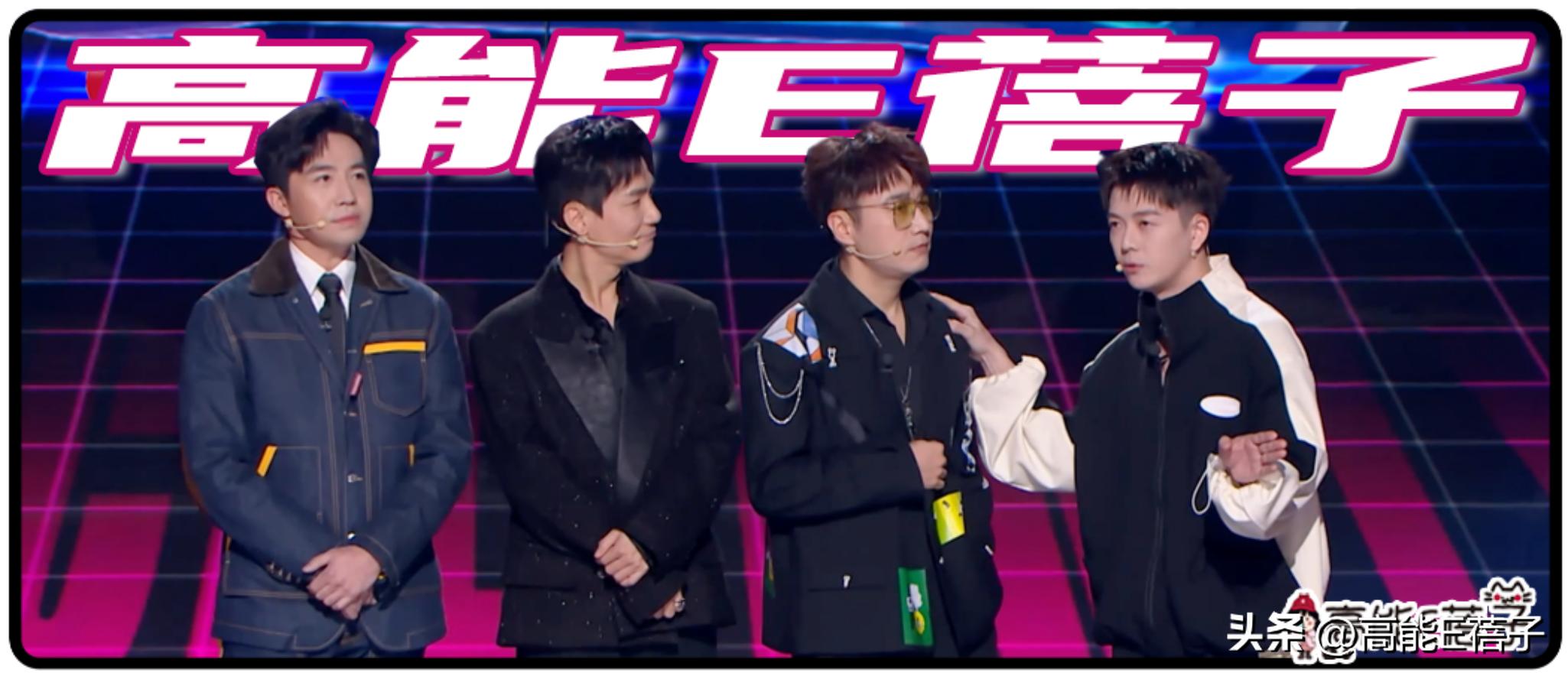 0713吐槽,0713吐槽完整版