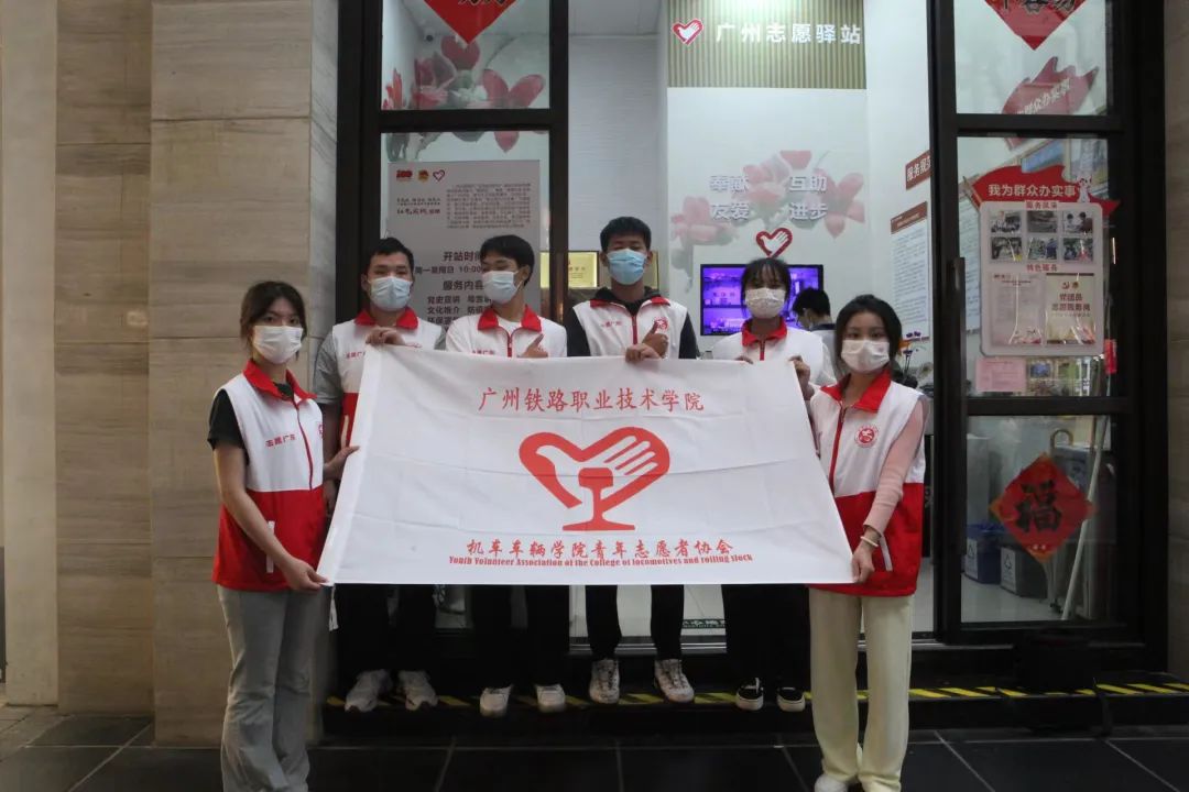 广州铁路职业技术学院新生入学,2022年广州铁路职业技术学院招生