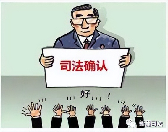 全国人民调解工作规范,怎样做好人民调解工作