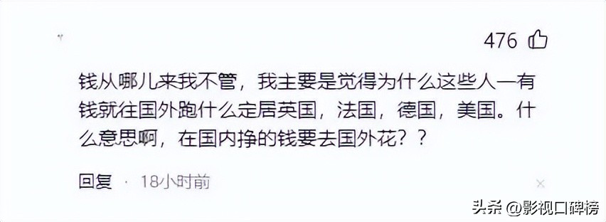 李湘全家现身英国,李湘和女儿在英国购物