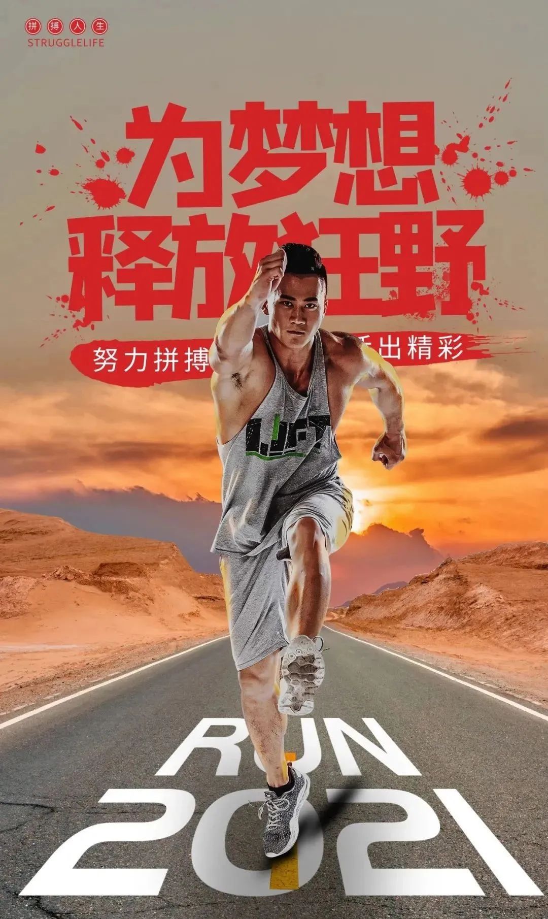 早安经典语录语句图片,早安经典语录及图片