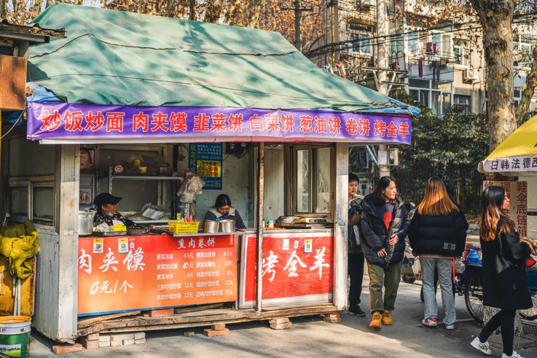 南京人的第一口奶---回到卫岗