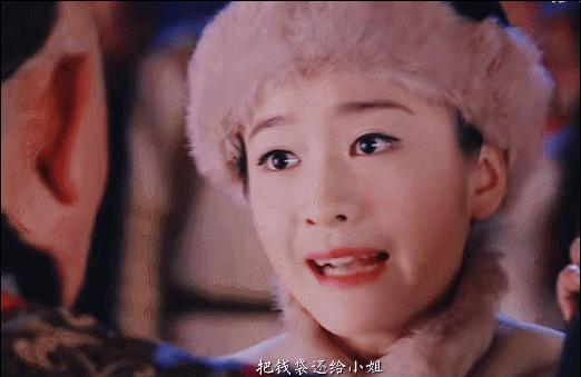 张雪迎舒畅董鄂妃,孝庄秘史董鄂妃舒畅和霍思燕