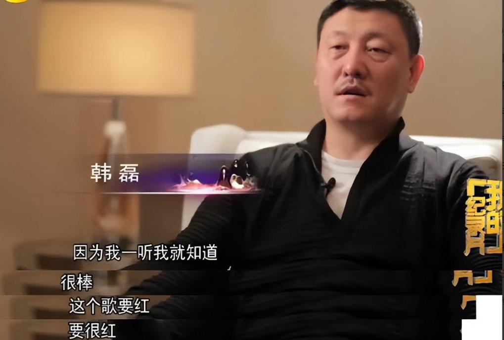 王燕韩磊简介,韩磊苦追王燕十年