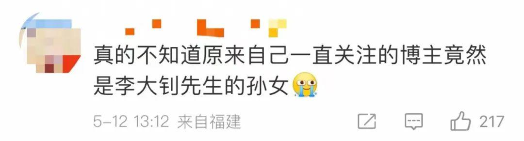 生命逝去前留下的照片,十张离世前的照片