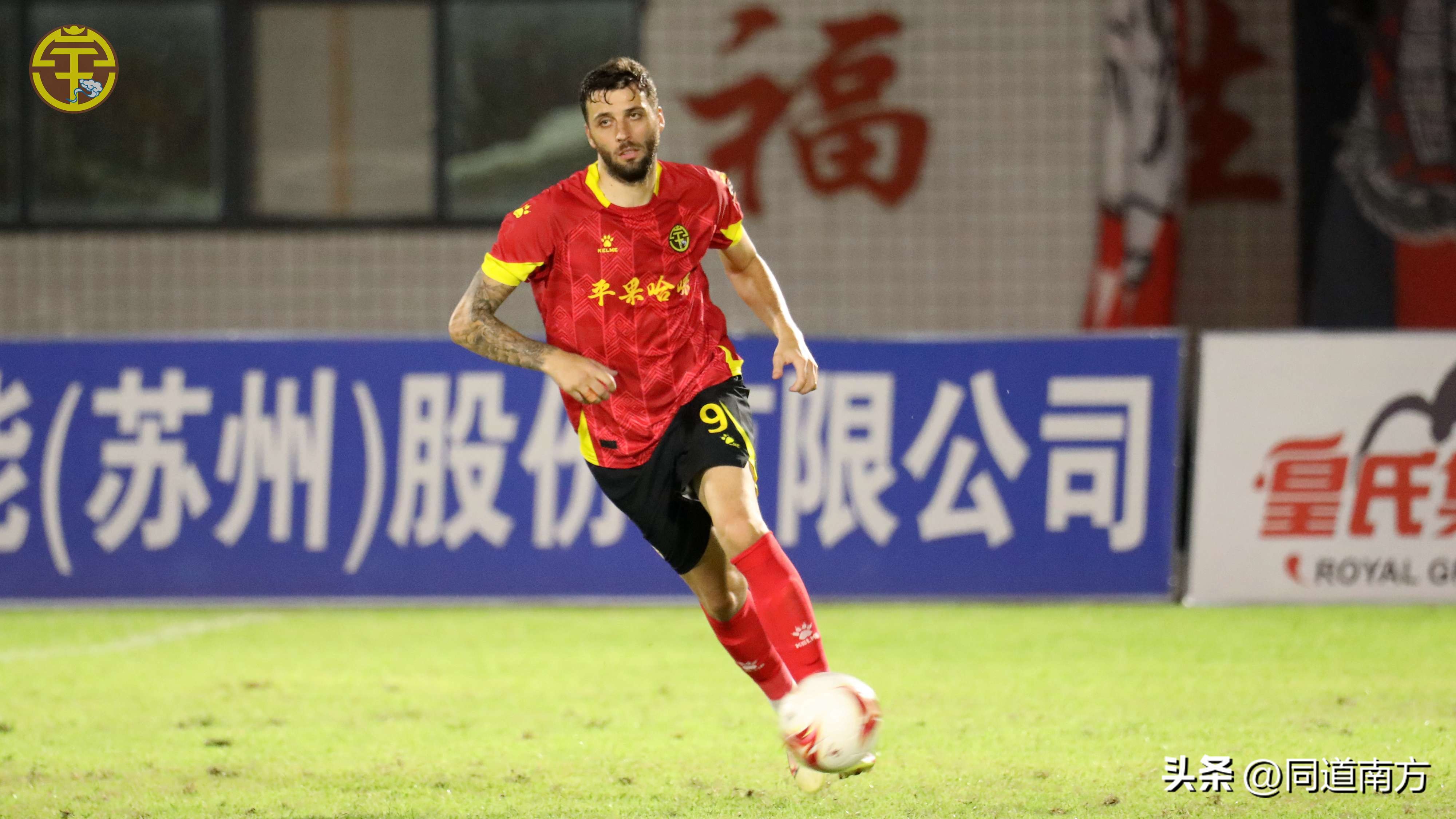 中甲最新积分榜广西0-0,中甲：四川九牛3-0广西平果哈嘹