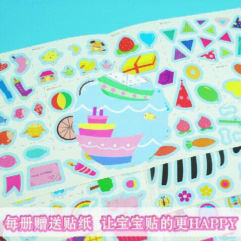 家长做到四点培养学霸孩子的视频,家长每天30分钟陪伴孩子