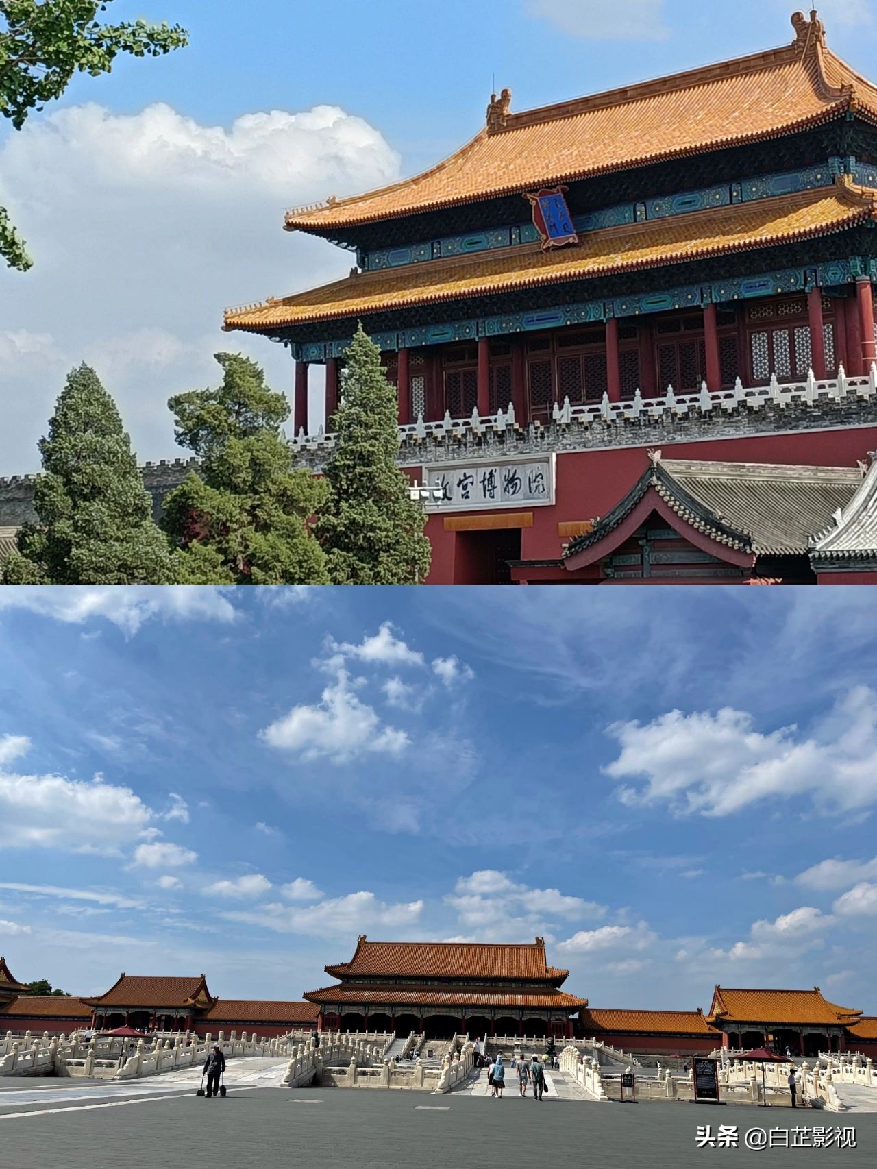 北京旅游攻略小众,北京旅游攻略本地景点
