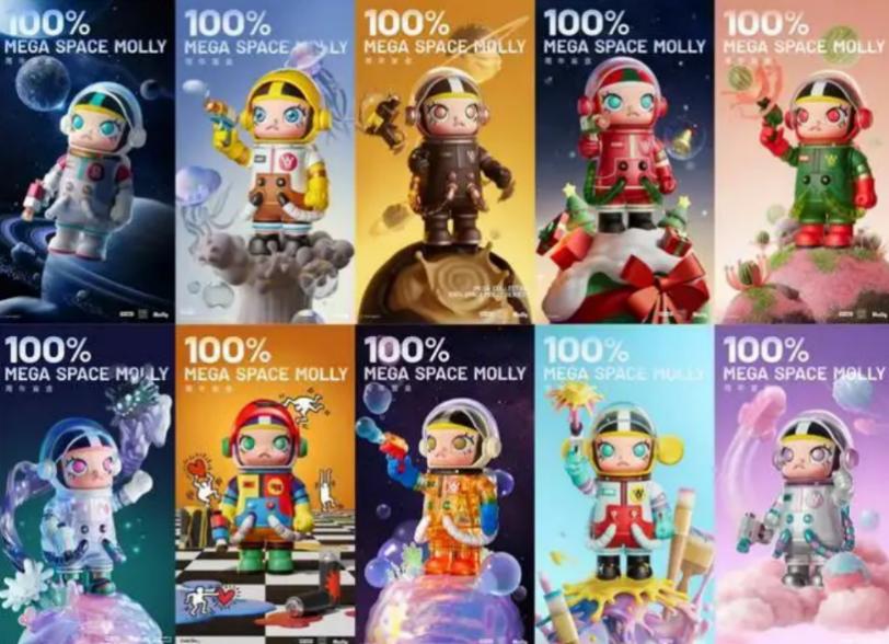 泡泡玛特王宁成功原因,泡泡玛特王宁完整视频