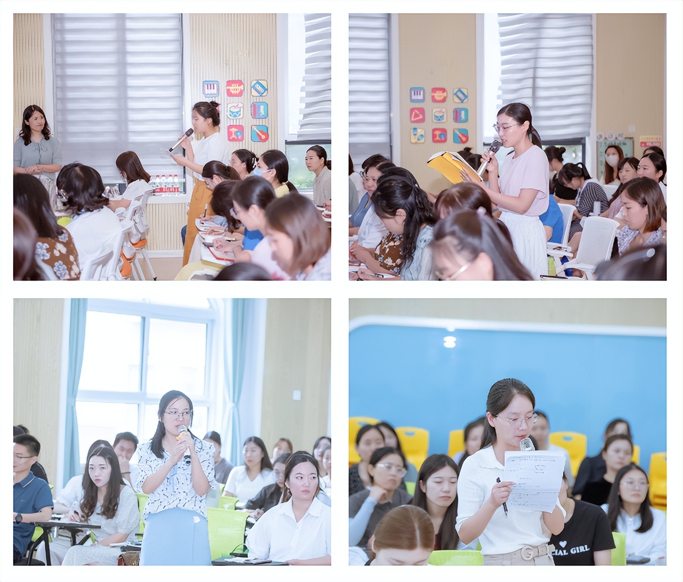 基础教育提质,基础教育的基本维度