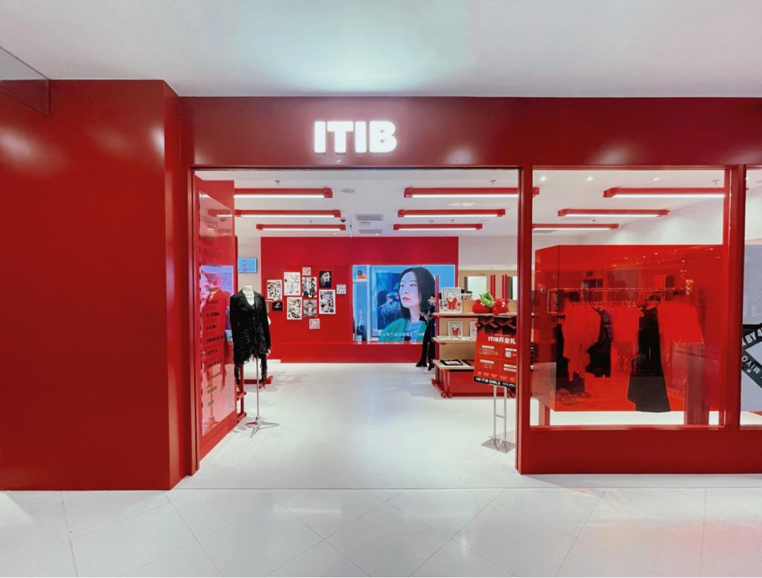 北京朝阳大悦城国潮崛起,朝阳大悦城B1焕新亮相