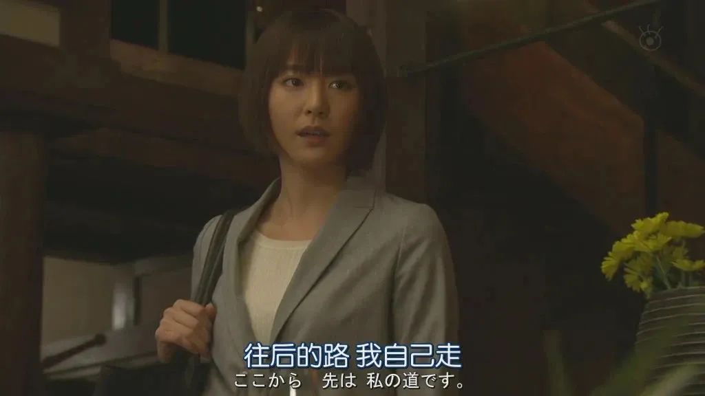 现在这个时候，听我一句劝：金融男的另一半，千万不要做全职太太