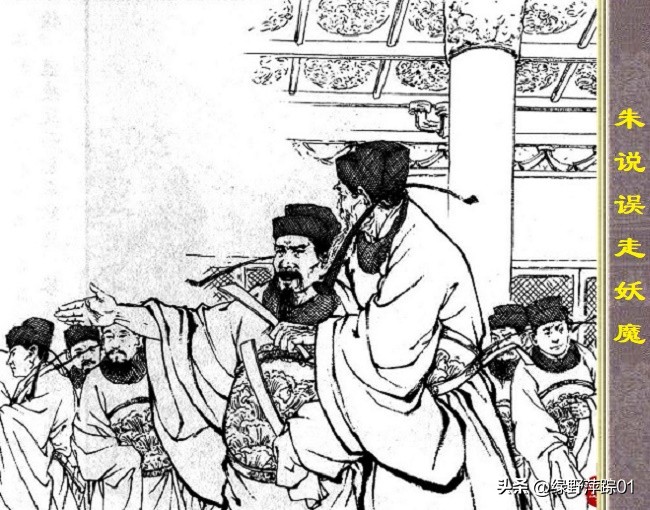 天香影里，宋仁宗驾坐大明宫：读懂水浒传，红楼梦如观掌纹？