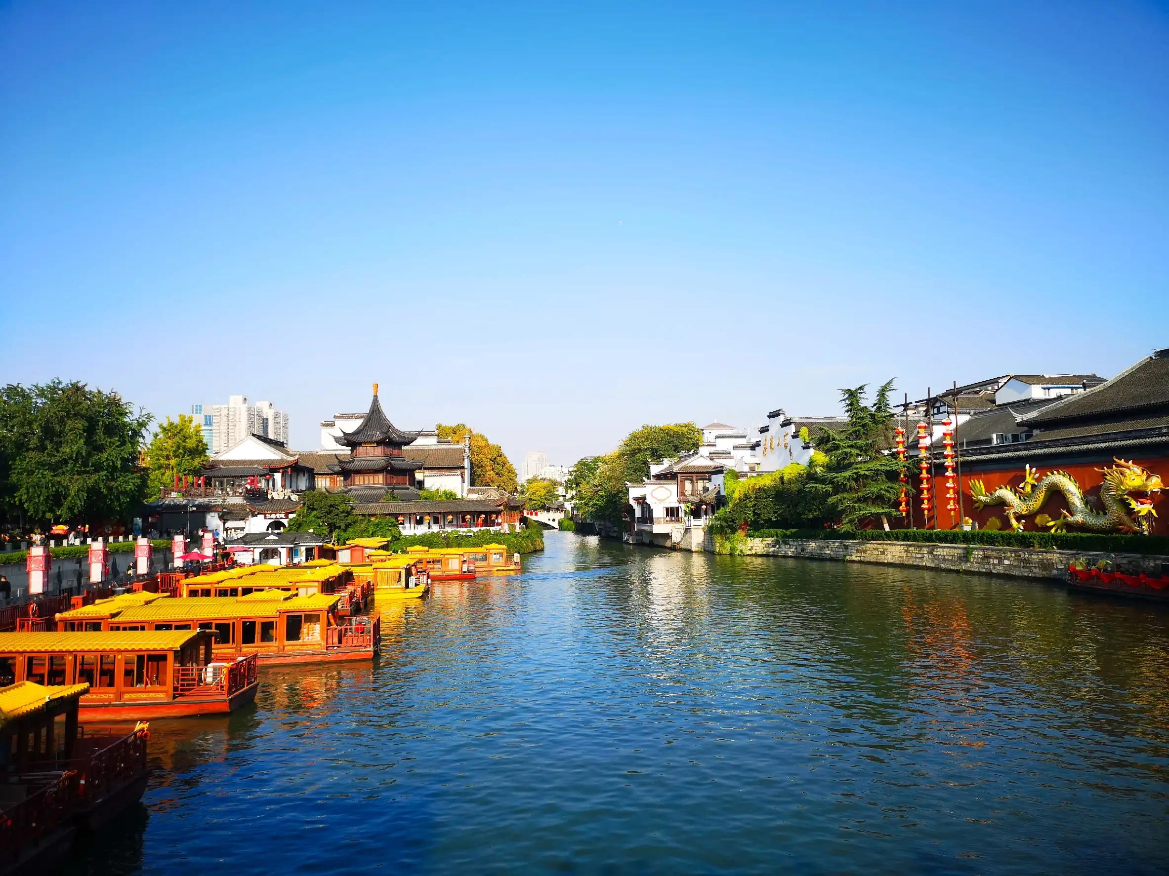 夫子庙大成殿在哪,夫子庙大成殿游玩攻略